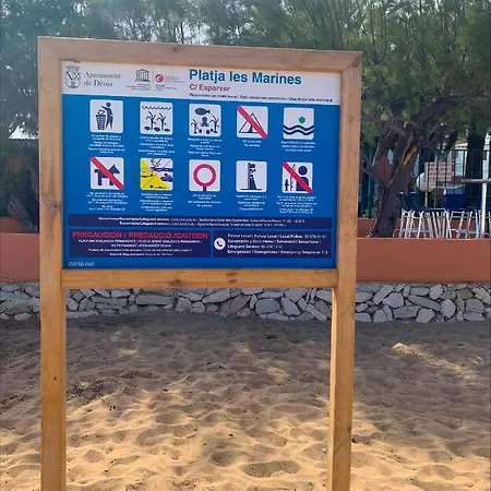 El Patio - La Lubica Apartamento Dénia