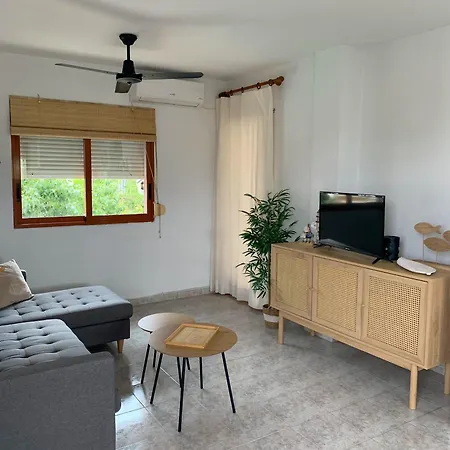 Apartamento El Patio - La Lubica